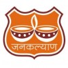 Janakalyan Sahakari Bank logo