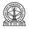 Janki Devi Memorial College logo