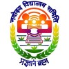 Jawahar Navodaya Vidyalaya