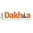 Just Dakhila logo