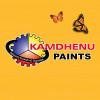 kamdhenu paints logo