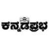 Kannada Prabha logo