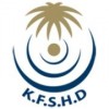 King Fahad Specialist Hospital logo