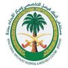 King Faisal Specialist Hospital and Research Centre