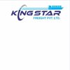 KING STAR FREIGHT PVT LTD logo