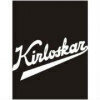 Kirloskar Brothers Limited logo