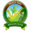 KISAAN CLUB logo