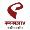 Kolkata TV logo