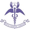 Koyili Hospital logo