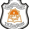 Krishna Public School logo