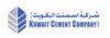 Kuwait Cement Company logo