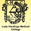 Lady Hardinge Medical College