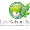 Lok Kalyan Samiti logo