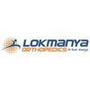 Lokmanya Hospital Logo