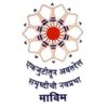 Mahila Arthik Vikas Mahamandal Logo