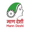 Mann Deshi Foundation Logo