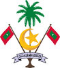 Ministry Of Education Of Maldives logo