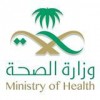 Ministry of Health , Kingdom of Saudi Arabia