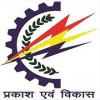 MPMKVVCL logo