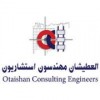 Otaishan Consulting Engineers logo