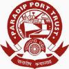 Paradip Port Trust logo