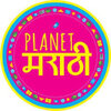 Planet Marathi logo