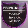 Private Shop logo