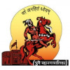 Pune Municipal Corporation logo