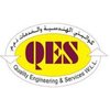 Quality Engineering Services logo