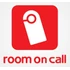 Room On Call logo