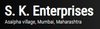 S. K Enterprises logo