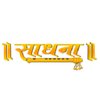 Sadhna TV logo