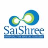 Sai Shree Hospital logo