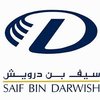 saif bin darwish logo