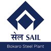 SAIL Bokaro Steel Plant