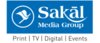 Sakal Media Group Logo