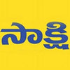 Sakshi logo