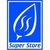 Saravana Stores Logo