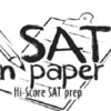 SAT n paper logo