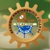 Seacom Engineering College logo