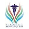 Smt. Kashibai Navale Medical College and General Hospital logo