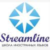 Streamline logo