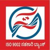 Suco Souharda Sahakari Bank logo