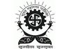 Surat Municipal Corporation Logo