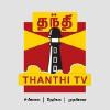 Thanthi TV logo