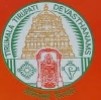 Tirumala Tirupati Devasthanams