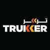 Trukker logo