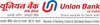 Union Bank of India logo