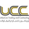 Urbacon Trading & Contracting logo