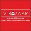 V-bazaar Retail logo